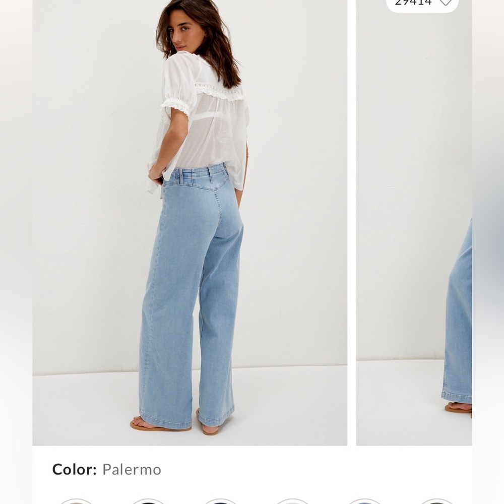 FP libre wide leg